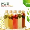 養生茶