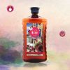 法國微氧素醫療薰香-千葉玫瑰