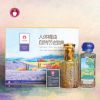 法國微氧素醫療薰香-天然精油精裝禮盒套裝