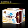 月如意活氧負離子-超強夜用型
