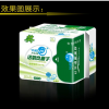 月如意活氧負離子-迷你型