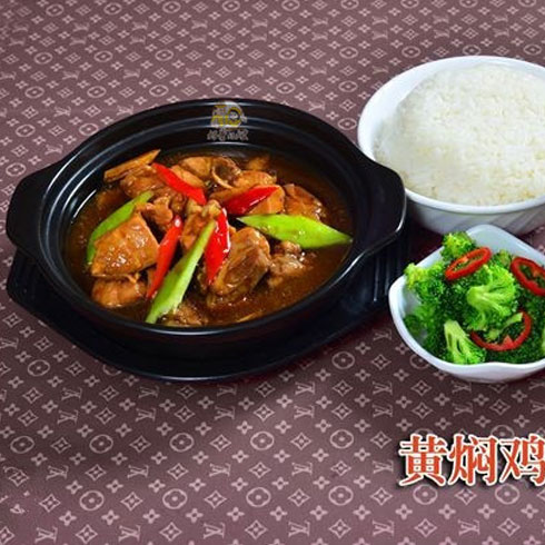 好哥好嫂中式營養快餐-套餐