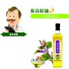 養生搭檔紫蘇籽油