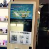 膜法世界手機防水王-產品介紹09   