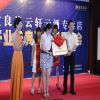 麗江瑪咖酒開業圖