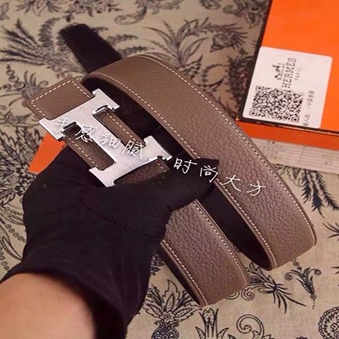 紅葉皮具產品