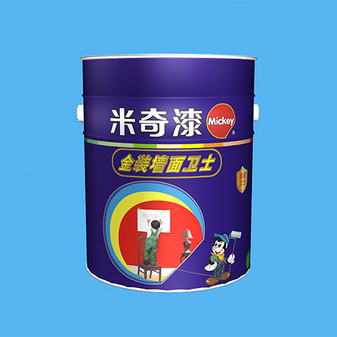 金裝墻面衛士