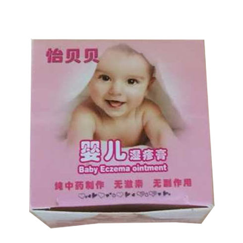 薇妮婭產后恢復中心
