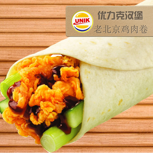優力克老北京雞肉卷