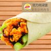 優力克老北京雞肉卷
