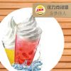 優力克飲品