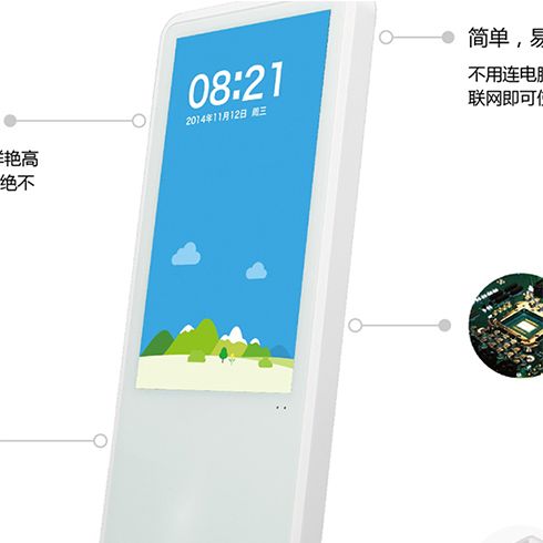 貝康佳管理系統