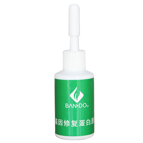 邦豆專業祛斑