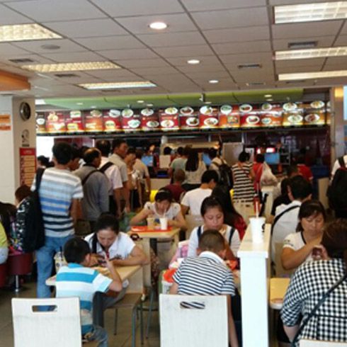 店內客滿