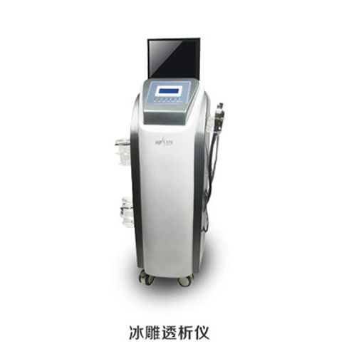 綠瘦美學館-冰雕透析儀