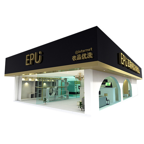 衣品優洗店展示圖