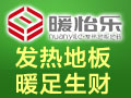 暖怡樂自發熱地磚