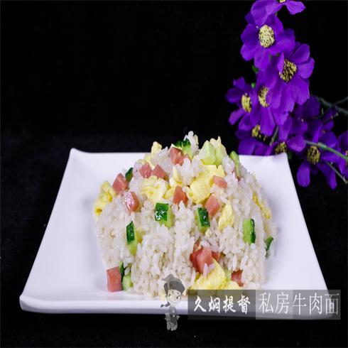 久燜提督牛肉面館-揚州炒飯