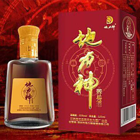 地力神養生酒精品