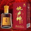 地力神養生酒精品