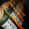 墨竹苑生態酒