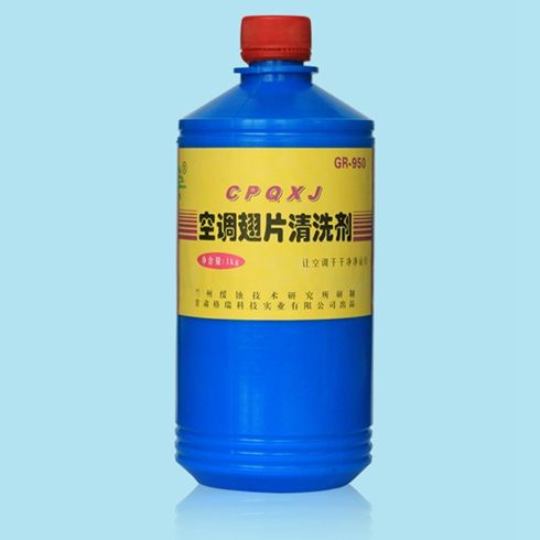 空調翅片清洗劑