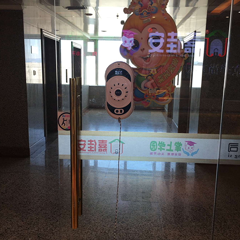 家佳優品智能生活館產品介-智能系統檢測控制電機