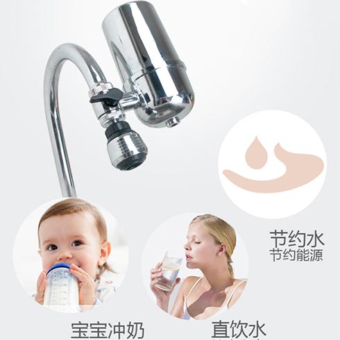 節水寶