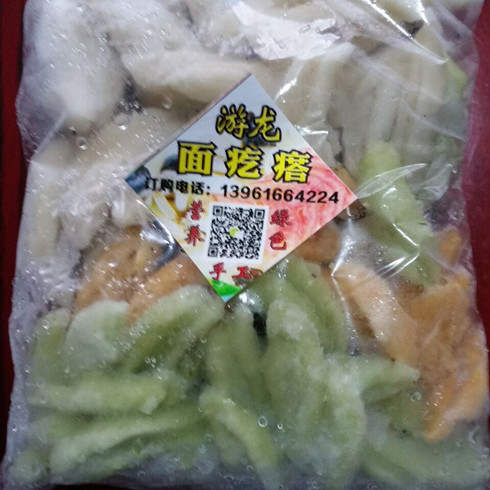 游龍面疙瘩產品包裝