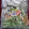 游龍面疙瘩產品包裝