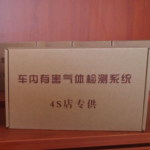 日豐電子防擠壓座椅-車內有害氣體檢測系統