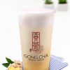 質典貢茶茶飲-奶蓋紅茶