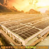 漢能太陽能發電-薄膜發電組件