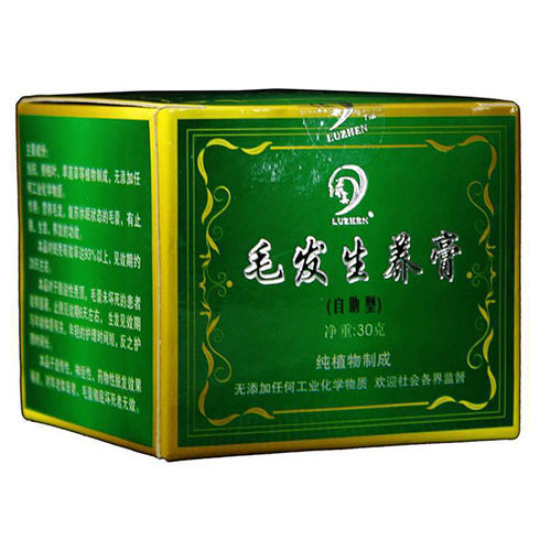 毛發生養膏