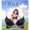 名閨內衣無痕系列
