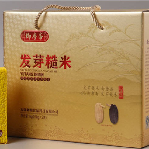 發芽糙米