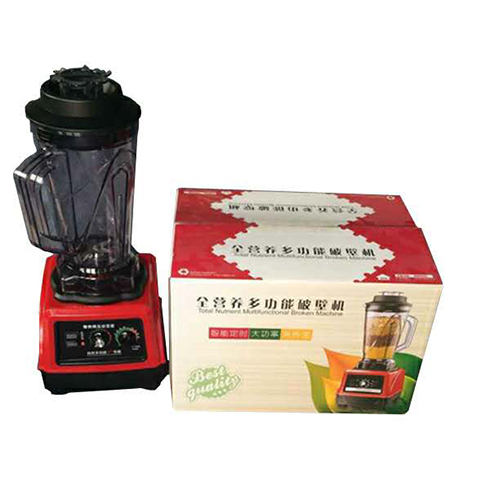多功能豆漿機