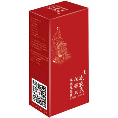 先農氏現碾米-大米