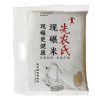 先農氏現碾米-現碾米