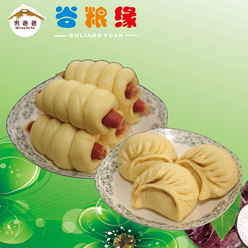 窮爸爸谷糧緣粗糧饃產品