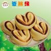 窮爸爸谷糧緣粗糧饃產品