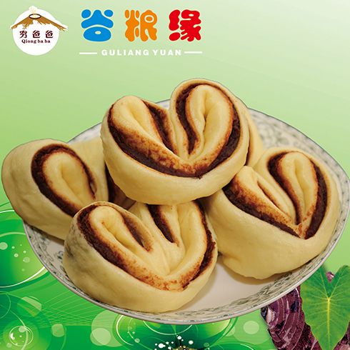 窮爸爸谷糧緣粗糧饃產品