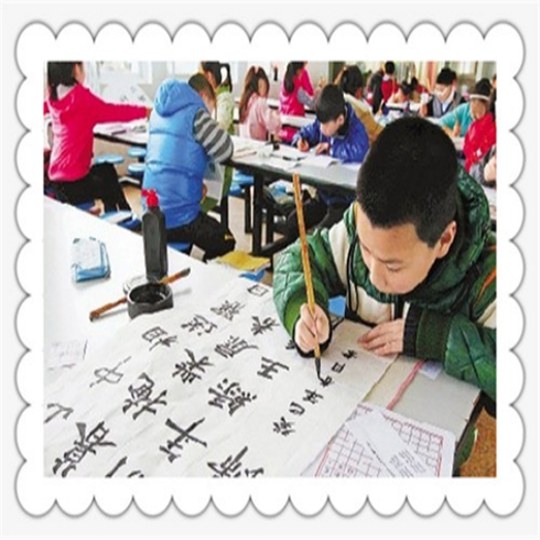 傳統書法培訓