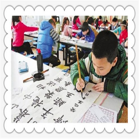 傳統書法培訓