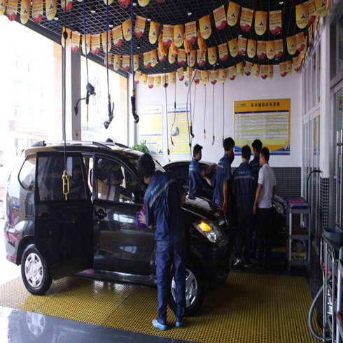 車仆保養
