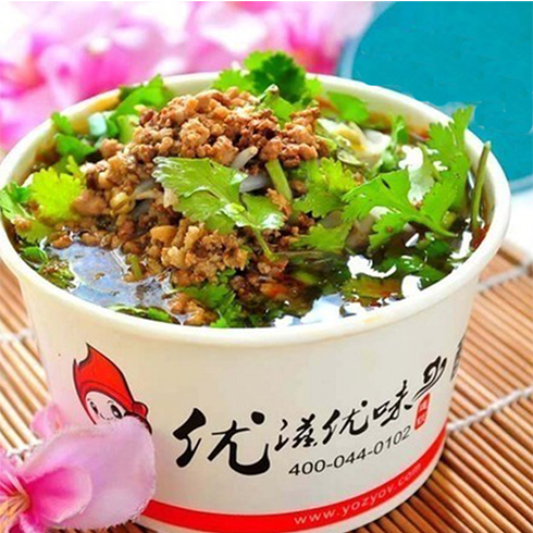 優滋優味酸辣粉館