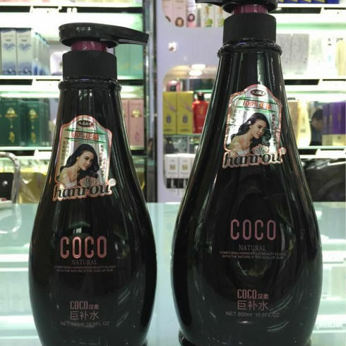護發養發套裝