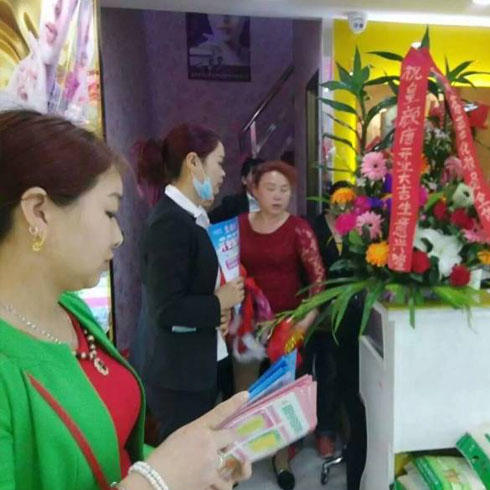 加盟店開業