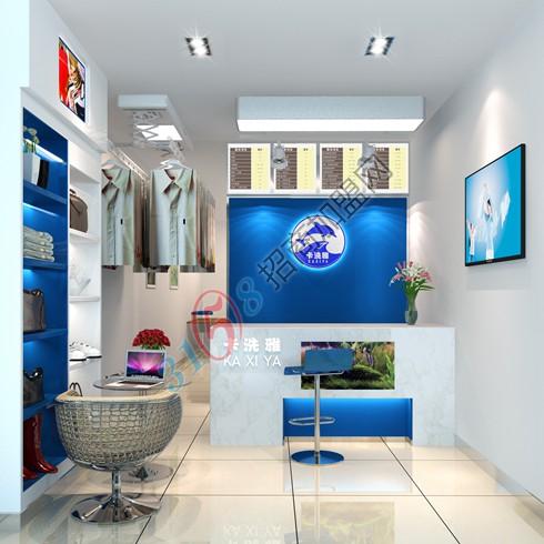 卡洗雅重慶店室內