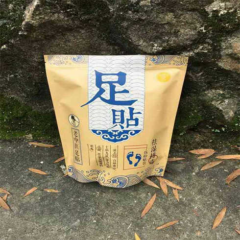 仁心堂足貼產品展示